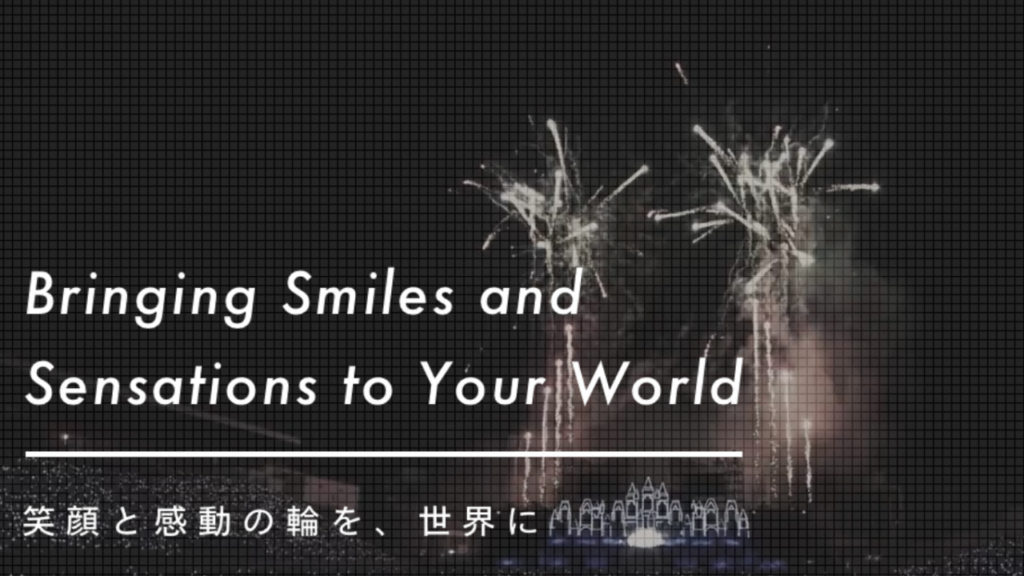 ジャニーズ事務所から名称変更した「SMILE―UP.」は補償がメイン