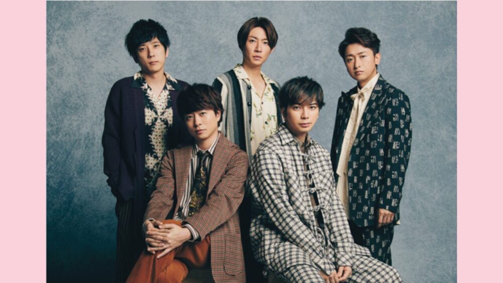 「嵐」の事務所から独立の可能性は？