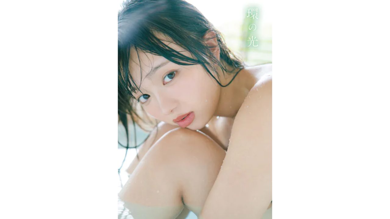 蒔埜ひなグラビア写真集『環の光』をDMMで安く買う方法！